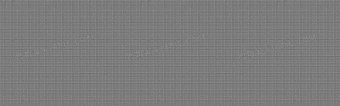 淘宝 质感 纹理 商务 酷炫