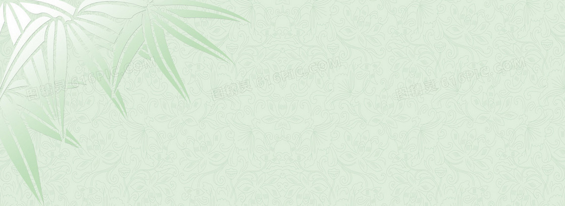 淘宝背景