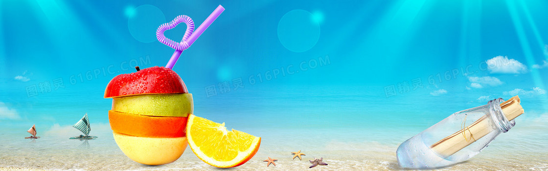 夏季清凉创意背景