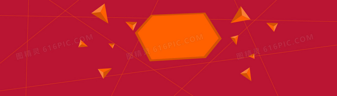 红色活动网站banner