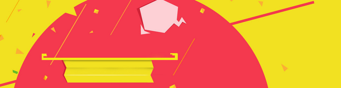 淘宝背景banner