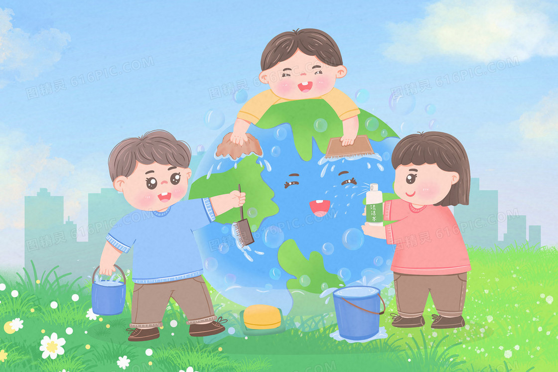 绿色环保清洁地球日卡通插画