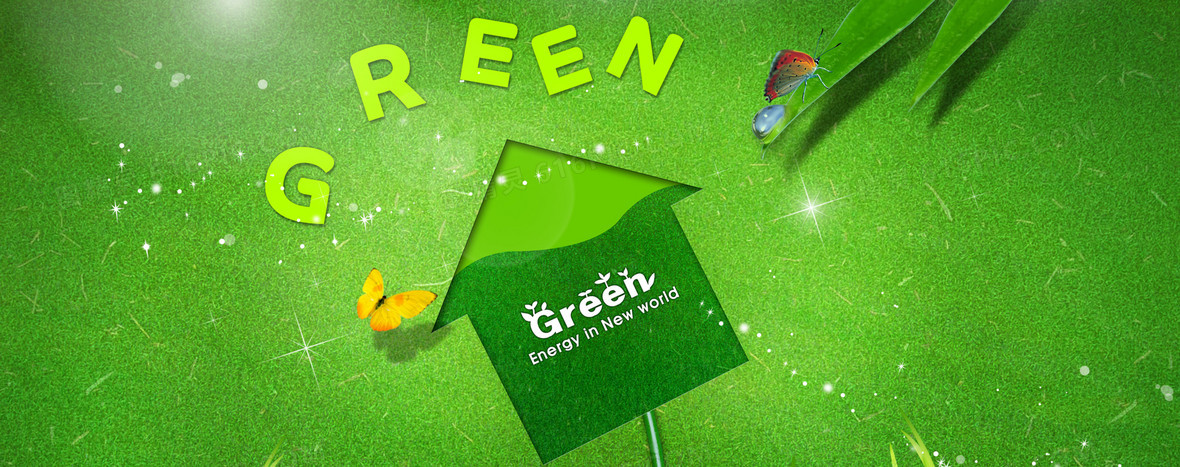 绿色环保家居背景