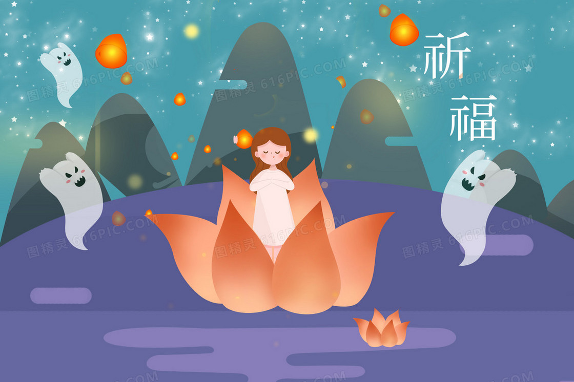 中元节女孩在莲花灯上祈福插画