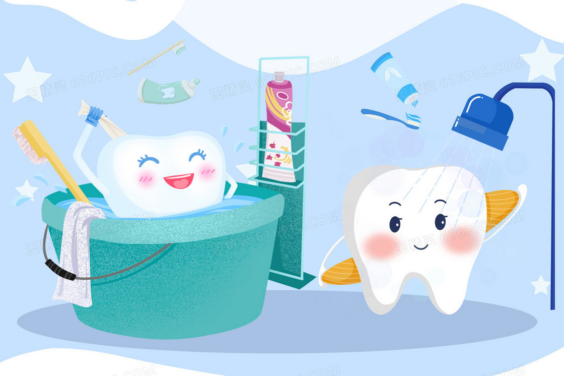国际爱牙日牙齿洗澡创意插画