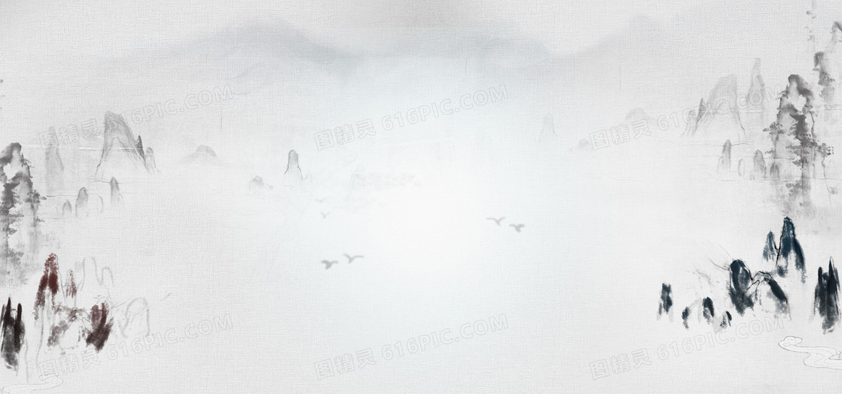 水墨中国风背景banner背景图片下载 19x900像素jpg格式 编号ve7f4wr8z 图精灵