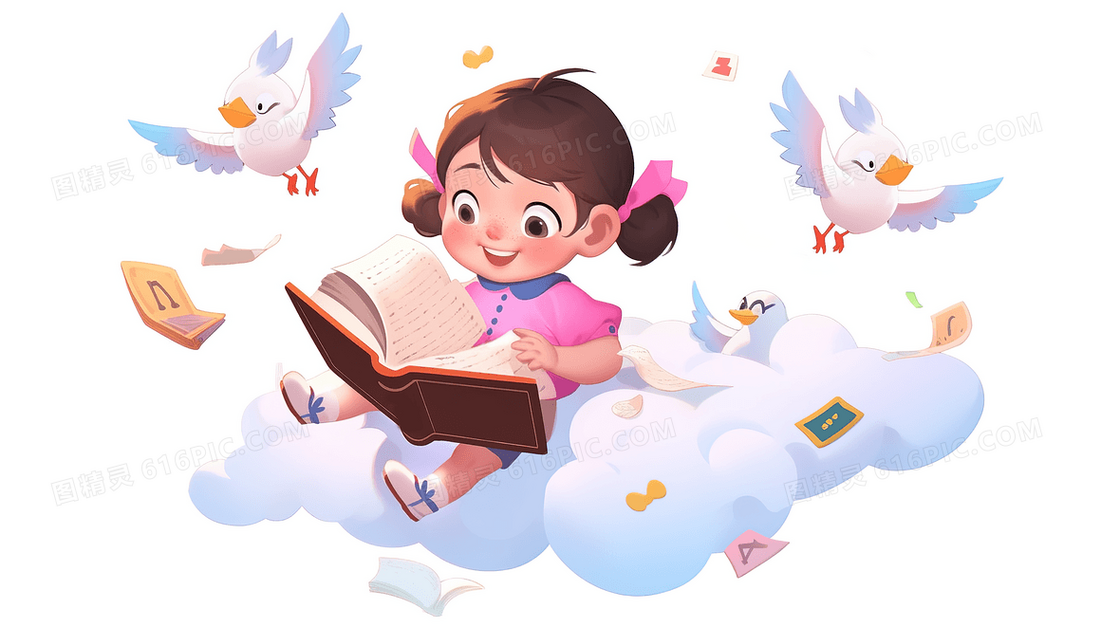 可爱的小女孩坐在白云山看书创意插画