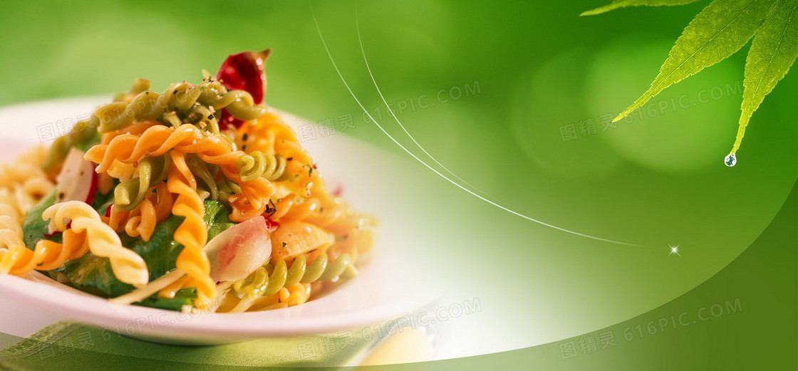 美食餐饮清新背景banner