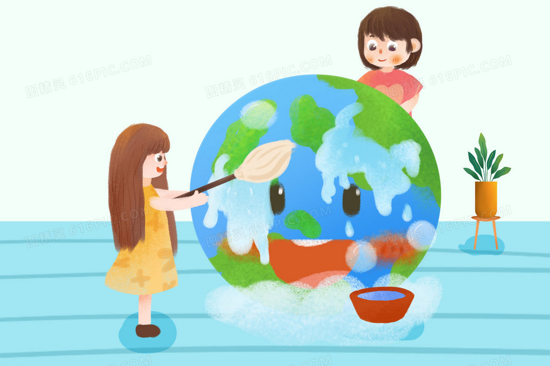 女孩们室内给地球洗澡插画