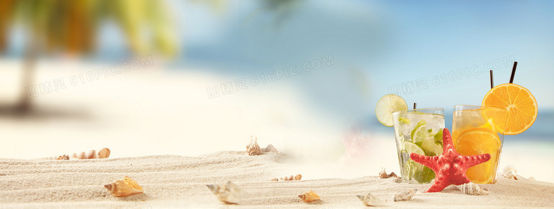 夏日沙滩清新背景banner