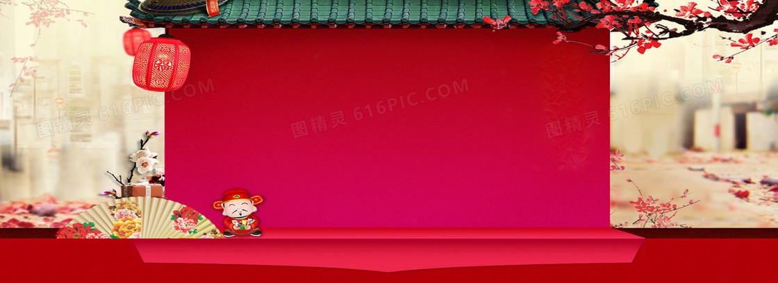 创意时尚背景