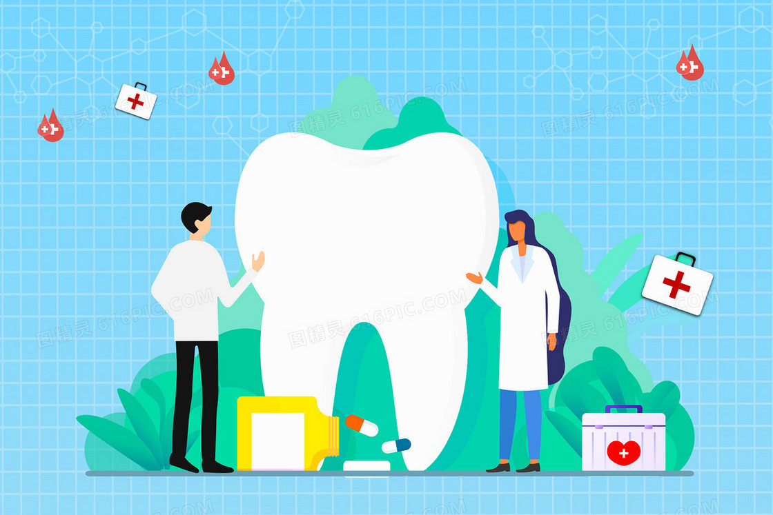 蓝色卡通医疗牙齿爱牙日插画