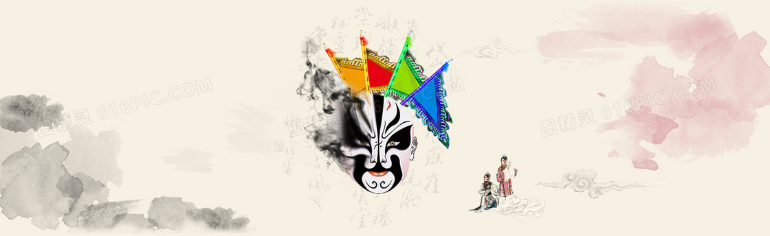 京剧脸谱