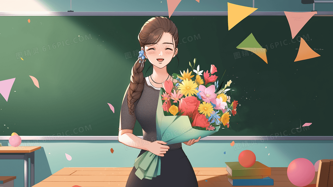美丽的女老师抱着鲜花在黑板前开心的笑教师节创意插画