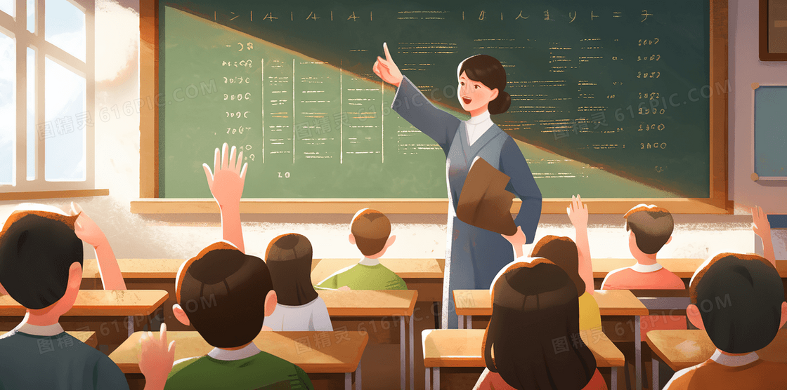 老师和同学们在教室上课创意插画