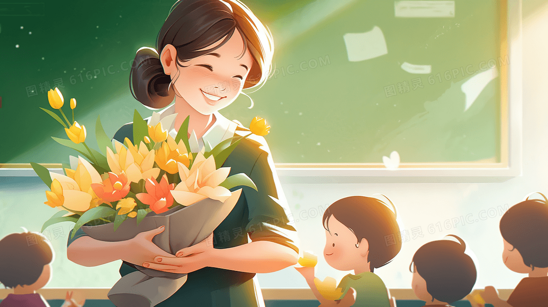 美丽的女老师抱着鲜花在黑板前开心的笑教师节创意插画