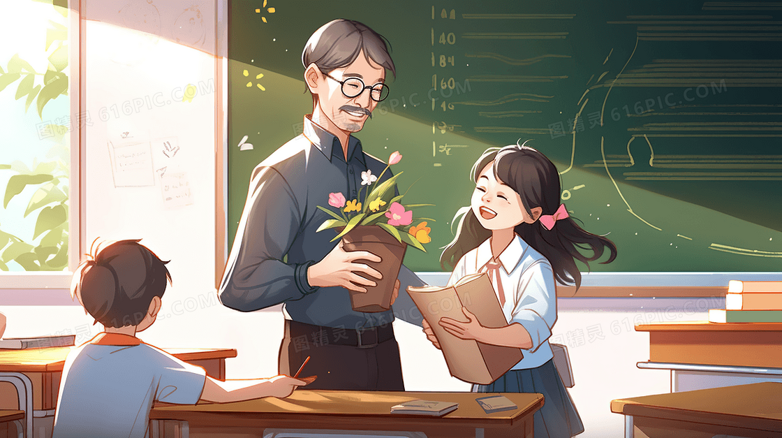 男老师抱着鲜花在黑板前开心的笑教师节创意插画