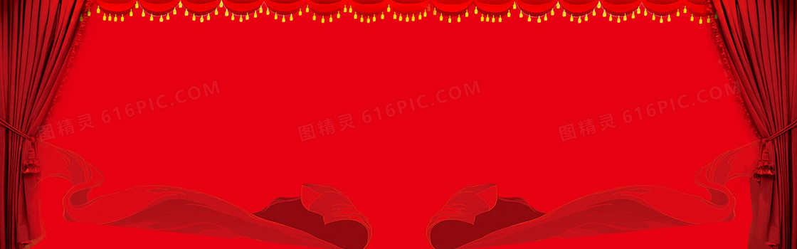 红色节日