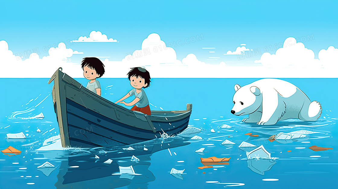 保护海洋保护动物北极熊插画