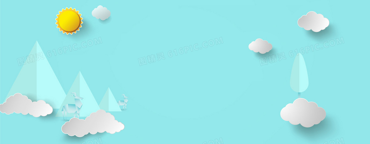 立体艺术折纸淘宝背景背景图片下载_1920x750像素jpg格式_编号vdjfrk