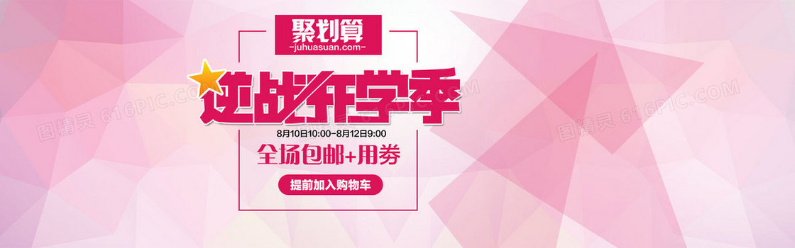 女包 双肩包 双肩背包