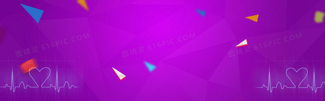 双十一促销背景