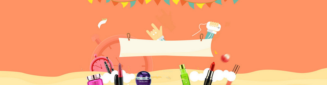 秒杀美妆护肤品面膜背景banner