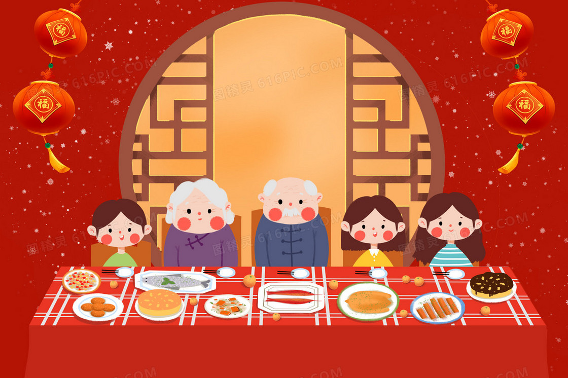 春节一家人吃团圆饭插画
