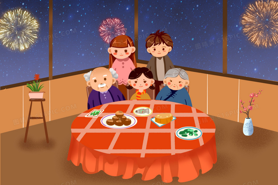 春节一家人吃团圆饭插画