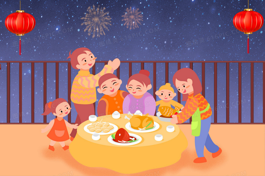 春节全家一起吃团圆饭插画