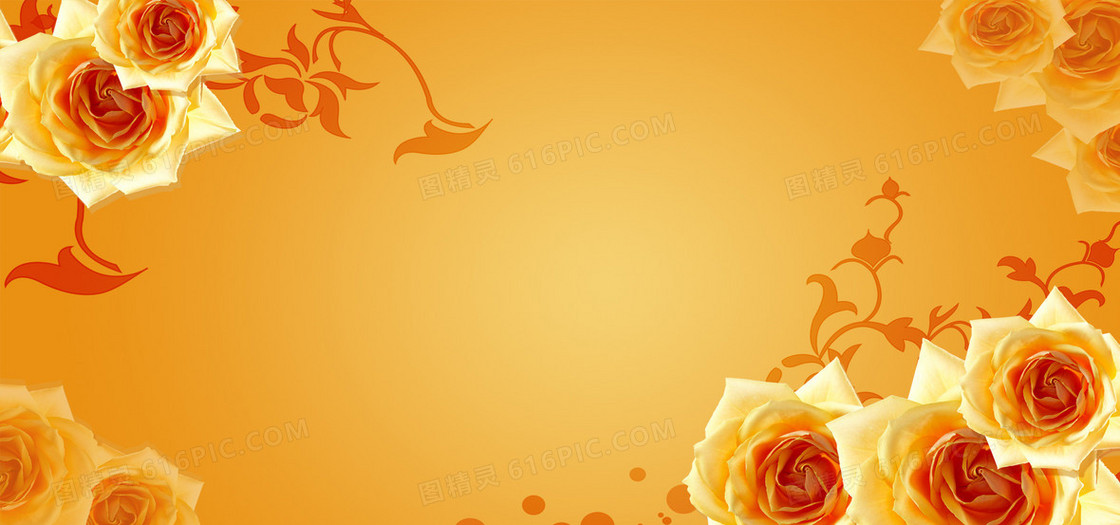 橙色花纹 背景图片