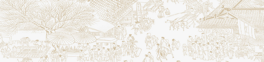 简约中国画海报素材