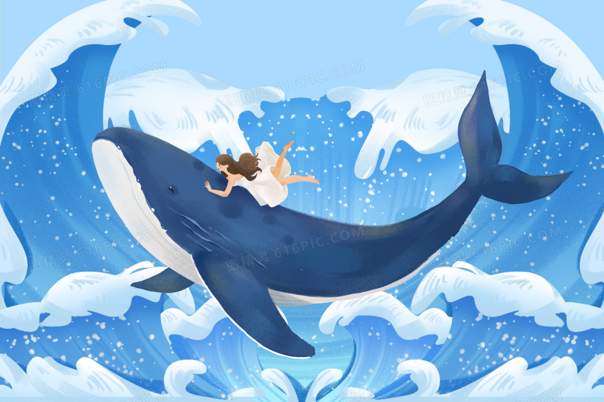 女孩与鲸鱼在浪花里玩耍创意插画