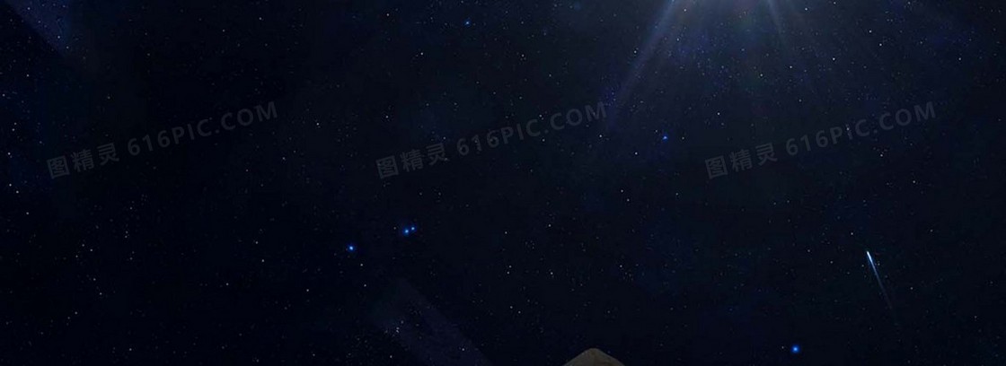 创意时尚背景