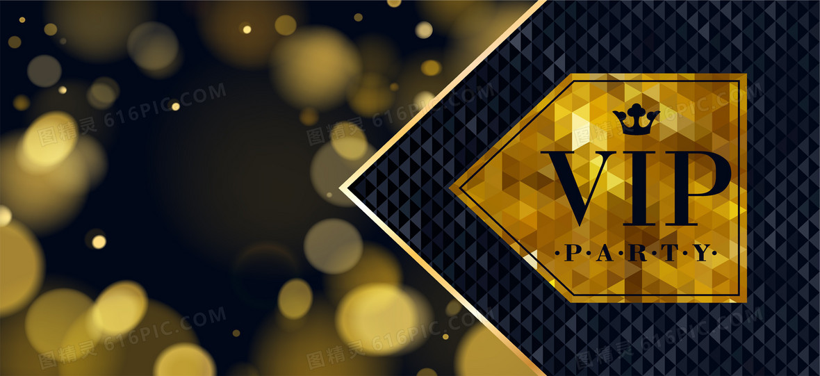 彩色波浪线设计banner矢量图素材背景图片下载_1921x899像素jpg格式