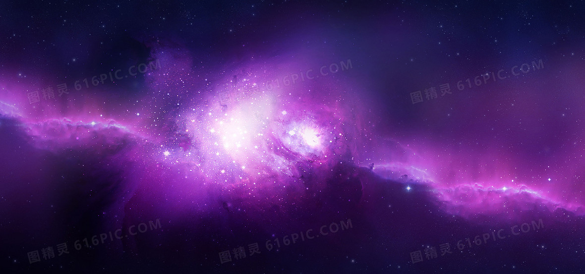 紫色梦幻星空星河背景图片下载 19x900像素jpg格式 编号1pyfexn41 图精灵