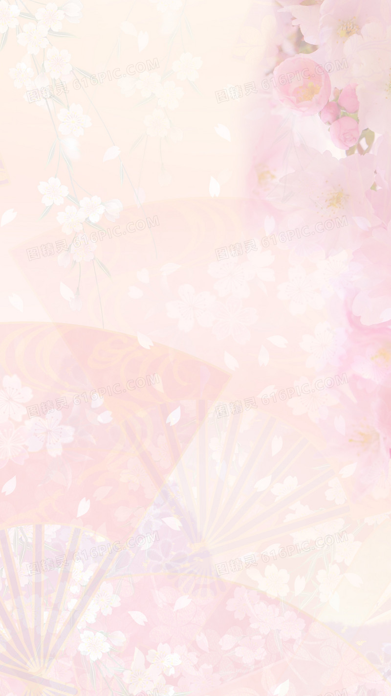 粉色扇子樱花H5背景