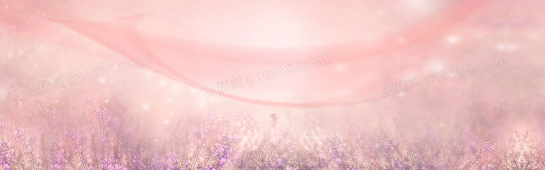 粉色系banner
