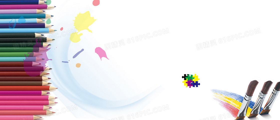 美术培训基地图片
