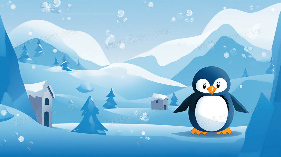 冰天雪地里的Q版企鹅插画