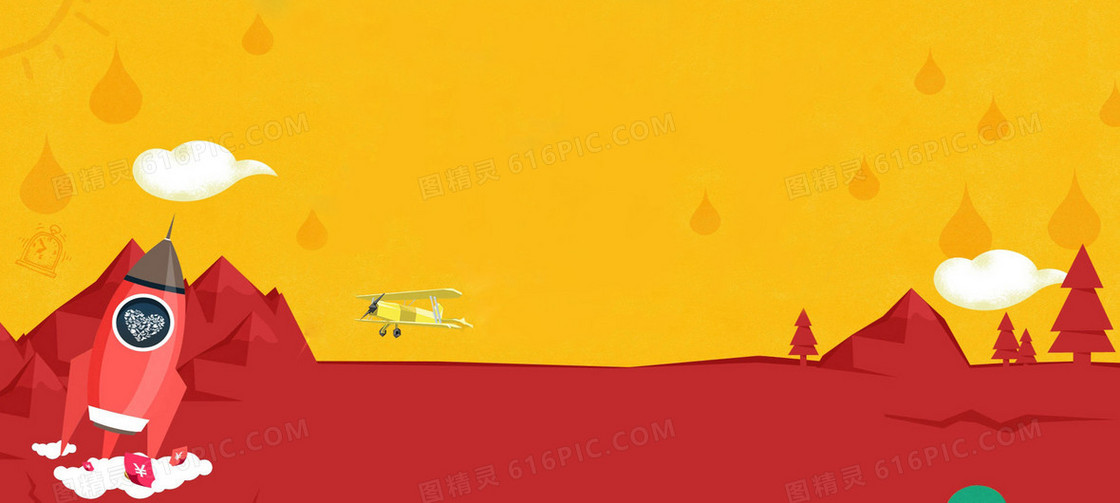 天猫淘宝年货节扁平几何立体块背景banner