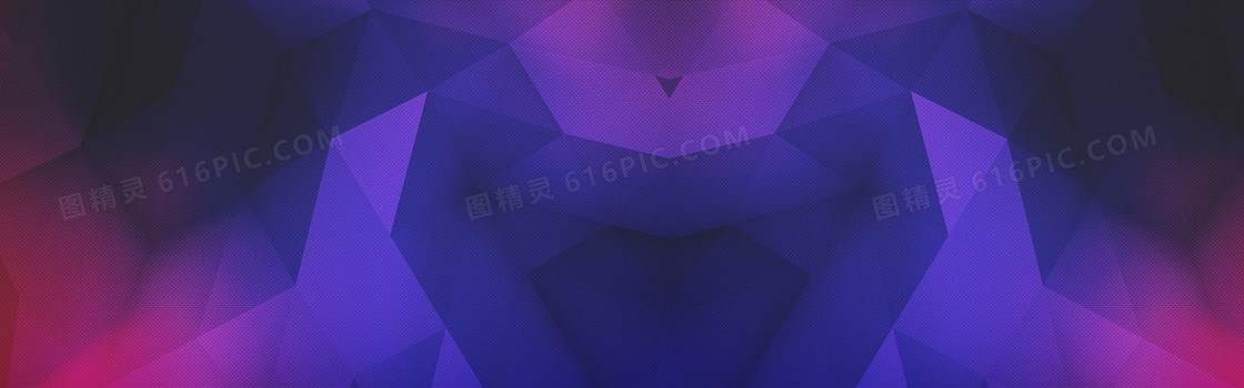 紫色棱形背景
