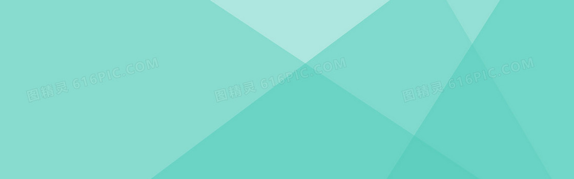绿色渐变