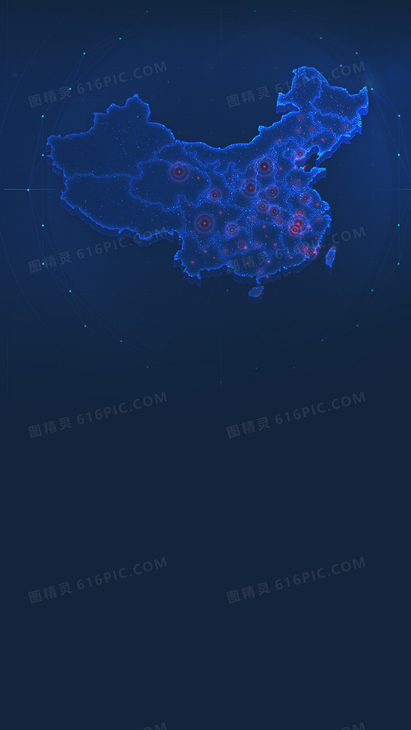 中国地图H5背景