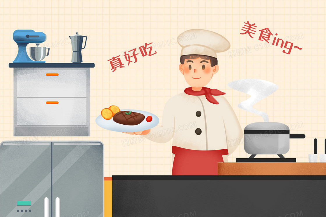 厨房烹饪厨师宣传美食插画