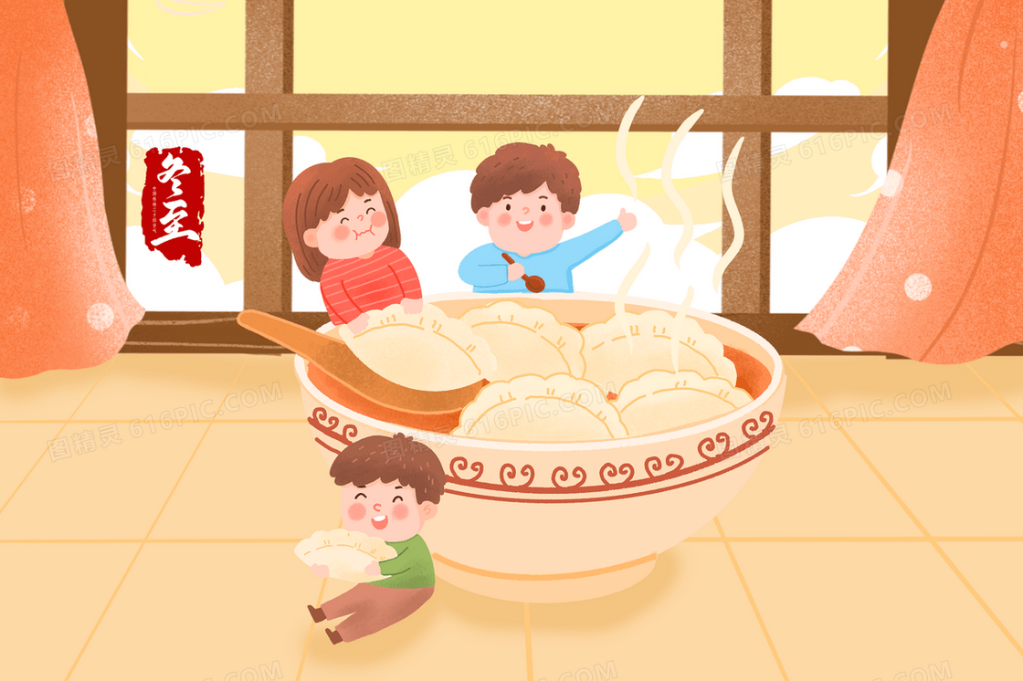 立冬时节孩子一起吃饺子插画