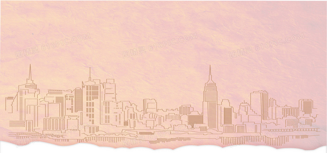 年终总结简约扁平粉色海报banner背景