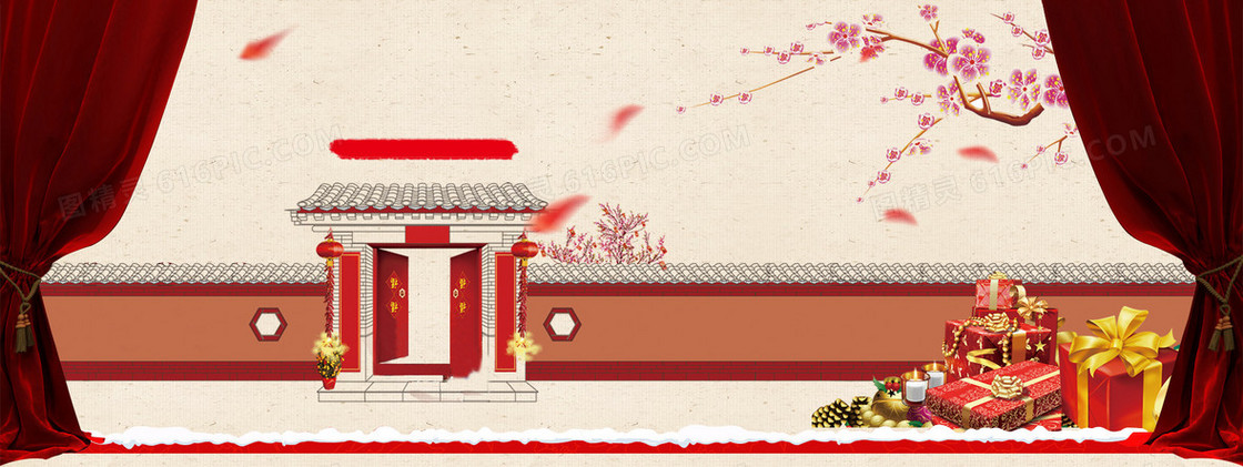 淘宝新年中国风背景banner