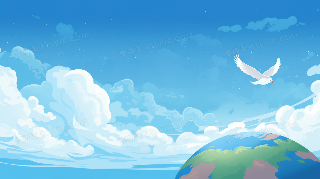 世界和平日蓝天白云和平鸽地球插画