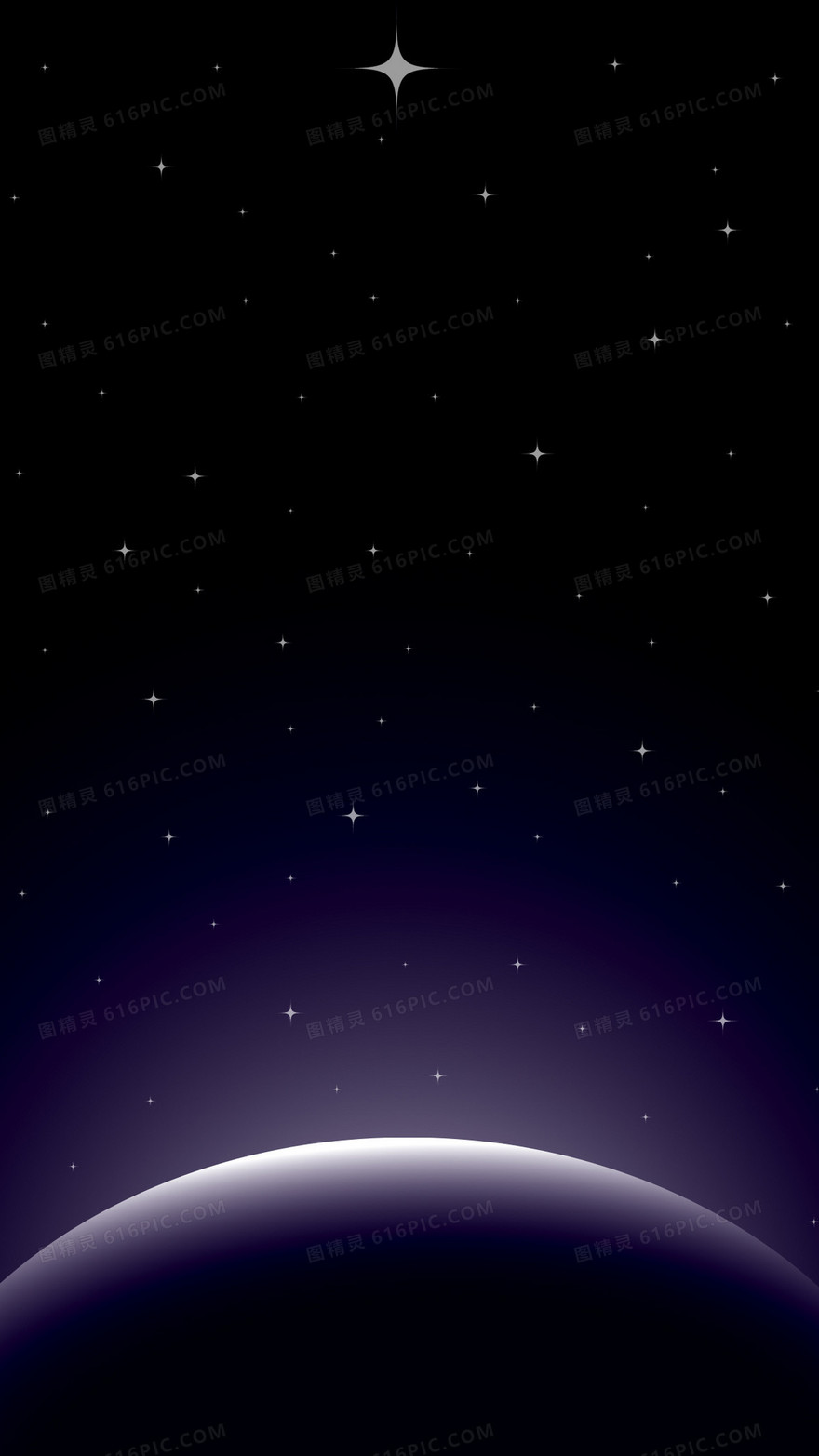 星空H5背景